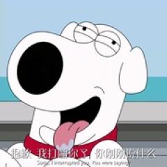 恶搞之家 第二十二季 - p1734467116519397267.jpg