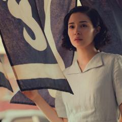 远山淡影 - uKVIpPzaQYJp55ACoITlk5xSiGj.jpg