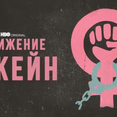 无名姐妹 - he06CIYfZ0THHfZFq8KpDuNK7Ut.jpg