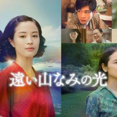 远山淡影 - 3vlUSCz1h0Ymn6MVFdSbZRpKVAf.jpg