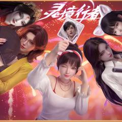 灵境行者 - fZtDctt9hhc4JmPYmeX7jWPSNVG.jpg
