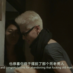 魔都凶音 - fbd11d2c7b9bb69fs.png