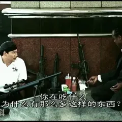 鼠胆杀手 - d6ca7bcb0a46f21fba5a2bd2f6246b600d33aec0.webp
