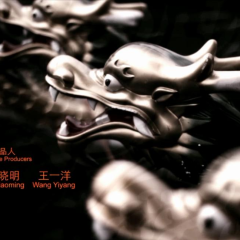 激浪青春 - 9962621a8cdfc869.png