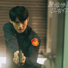 整个世界，只有你连上了我 - f3PiYBfQLhqpKKOng99dl5lxjEC.jpg
