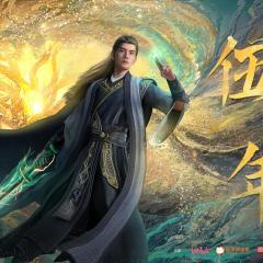凡人修仙传 年番4 - qs0V1rhIo98gKXimKKduybzMgGi.jpg