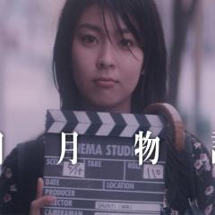 四月物语 - eEFBrcu58gUg24ksePckNd2sBoB.jpg