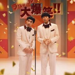 浅草小子 - 8fdLVWI6f8aiOfdGCb5EoHituYX.jpg