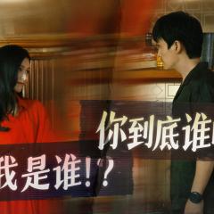 消失的她 - 1gqIYwzeuyl6LyN4F1kOgCIckPl.jpg