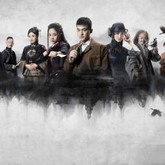 民初奇人传 - cEadvNVbP5eraSrChPmqphy8CSa.jpg