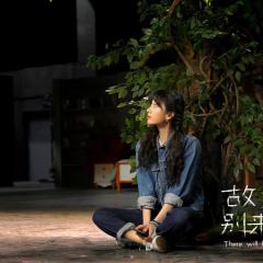 故乡，别来无恙 - ch3VaNSrm8knhktUVluBadaG0Hz.jpg