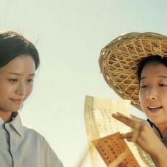 给阿嬷的情书 - AwmlL79nKTcX5tzAhyoV298xXlz.jpg