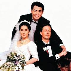 喜宴 - AiADW9ru9v1DLbFo4Ac76CtlXjK.jpg