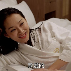 姐妹2 - f9b973da0c38a86d.png
