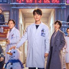 小城良方 - 63BVa0C1iUZa7blZcseBrufqu3G.jpg