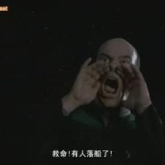 星际旅行：重返地球 第二季 - p1604582820573474654.jpg