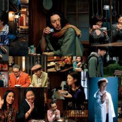 深夜食堂 - eLEvjXrYF1C50K8J7xIDHStu4cv.jpg
