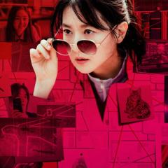 具景伊 - sm7a7BrVoLoUBTq7KqRC1Qz1Sxc.jpg