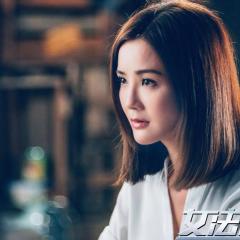 女法医JD - 9prlVbtyeRn09wvyrib09sr4V8N.jpg