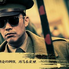 风筝 - aFBNMb3W2pluCvbt7QyNUBWKDZN.jpg