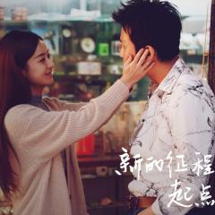 乘风破浪 - c0wLO0onoaTSP6HDwCgQJvC9jvq.jpg