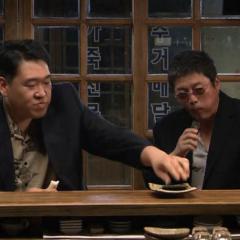 深夜食堂 - Midnight-Dinner-1.jpg