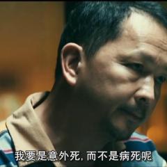 心战 - 2013102762694753.jpg