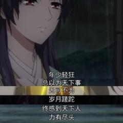 狐妖小红娘剧场版：竹业篇 - p1642951212354767733.jpg