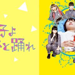 死尸少女惊魂舞 - 9d247AvAzgpLCIzDIZakLghd8sr.jpg