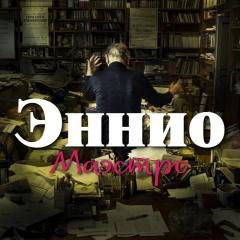 音魂掠影 - xg1OxufYsj7vuwE4qRbJ6fdjpe1.jpg