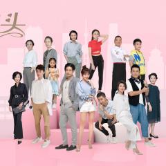 有盼头 - 4KO0ngoW5qZbnSaldEnQG0cE7Ph.jpg
