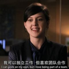 傲骨贤妻 第三季 - p1643112561147359592.jpg