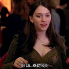 犯罪现场调查：纽约 第二季 - p1604072820998571212.jpg