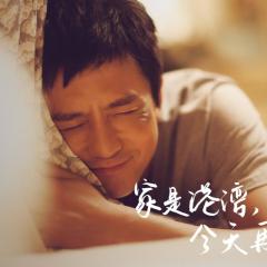 乘风破浪 - 8M5ELac9N1oCa6cAp4lJNiqC39W.jpg