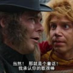 圣诞大冒险 - a1e185288403767.jpg