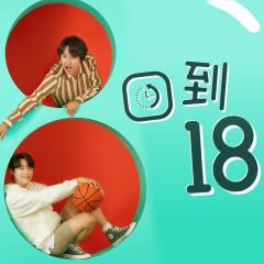 再次十八岁 - Aj0fAj376kteL8C2mUGQ0c9BeV9.jpg