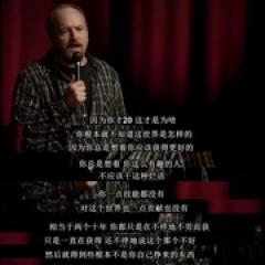 路易不容易 第二季 - p1585211779927748814.jpg